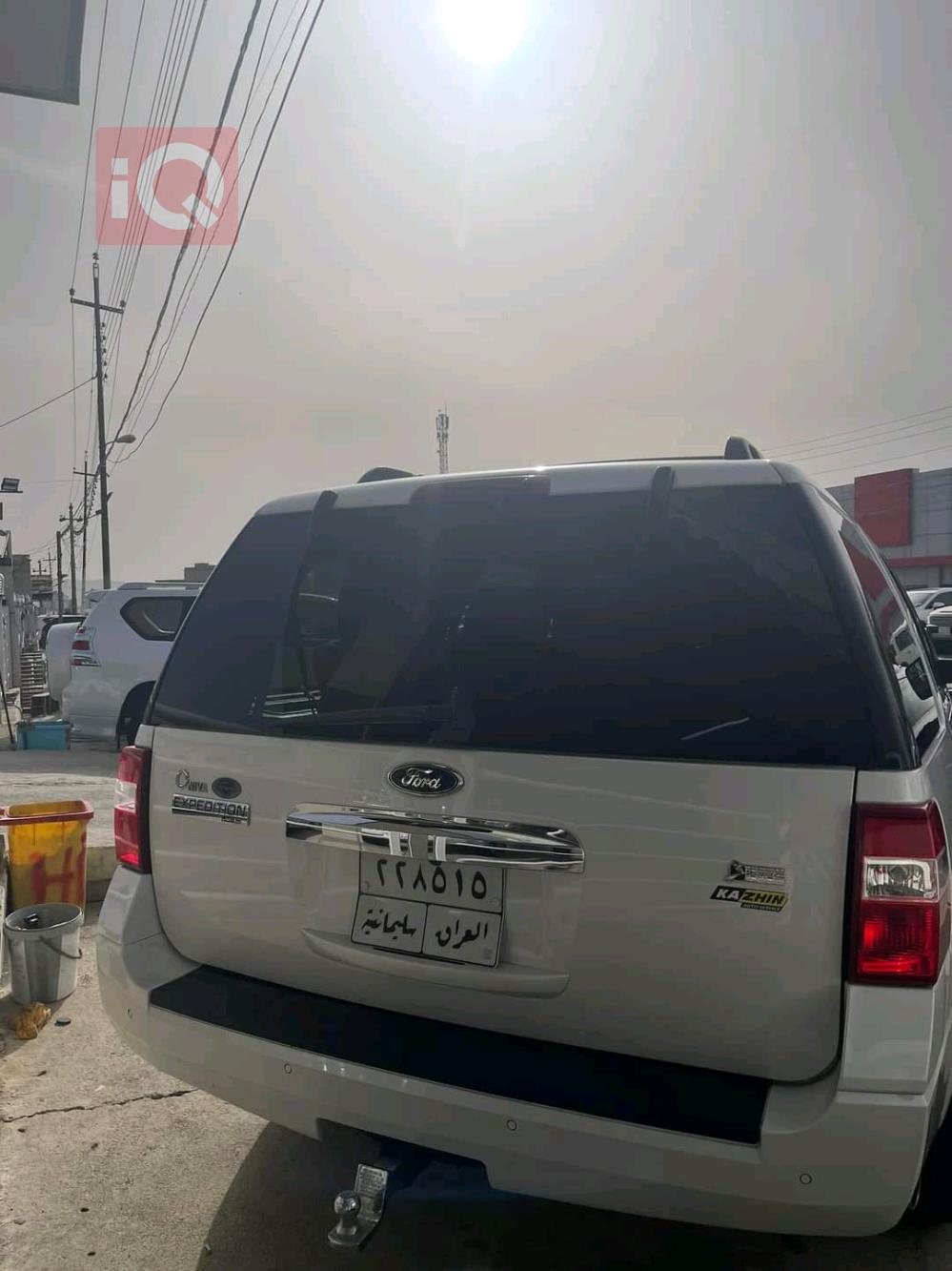 فۆرد ئێکسپێدیشن